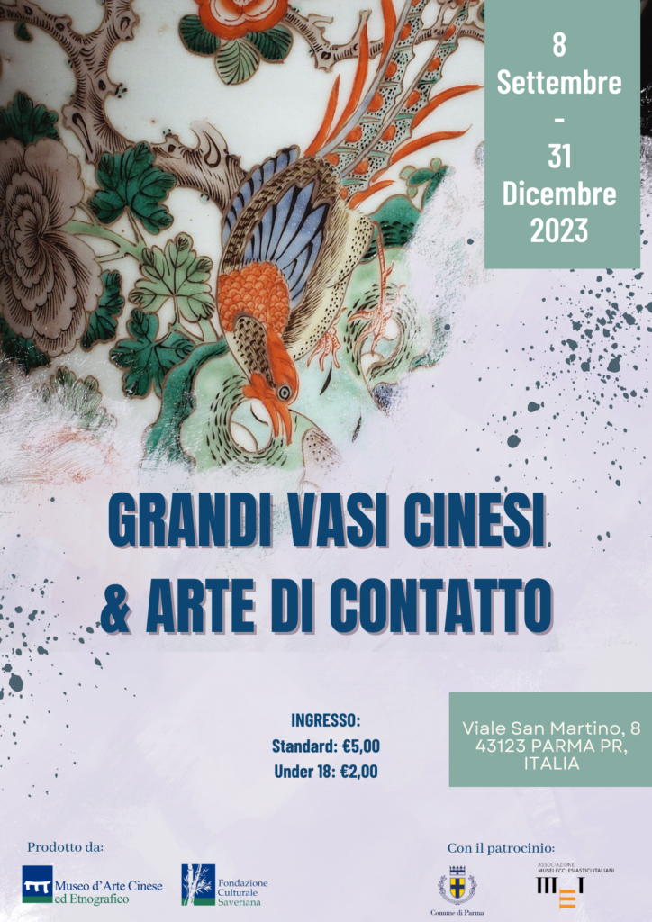 Grandi vasi cinesi e arte di contatto, dall’8 settembre 2023 al Museo d’Arte Cinese ed Etnografico di Parma